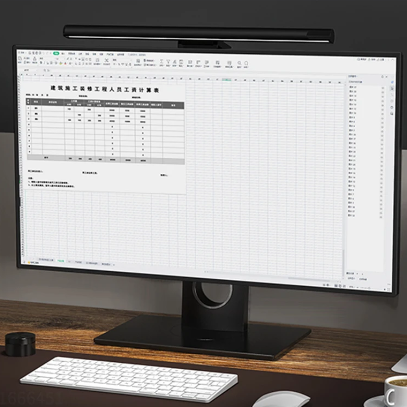 Lampe LED De Bureau - Éclairage Sans Fil Pour Écran